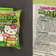 Left: My adorable bag of candy. Right: The back of the bag, complete with lead warning.